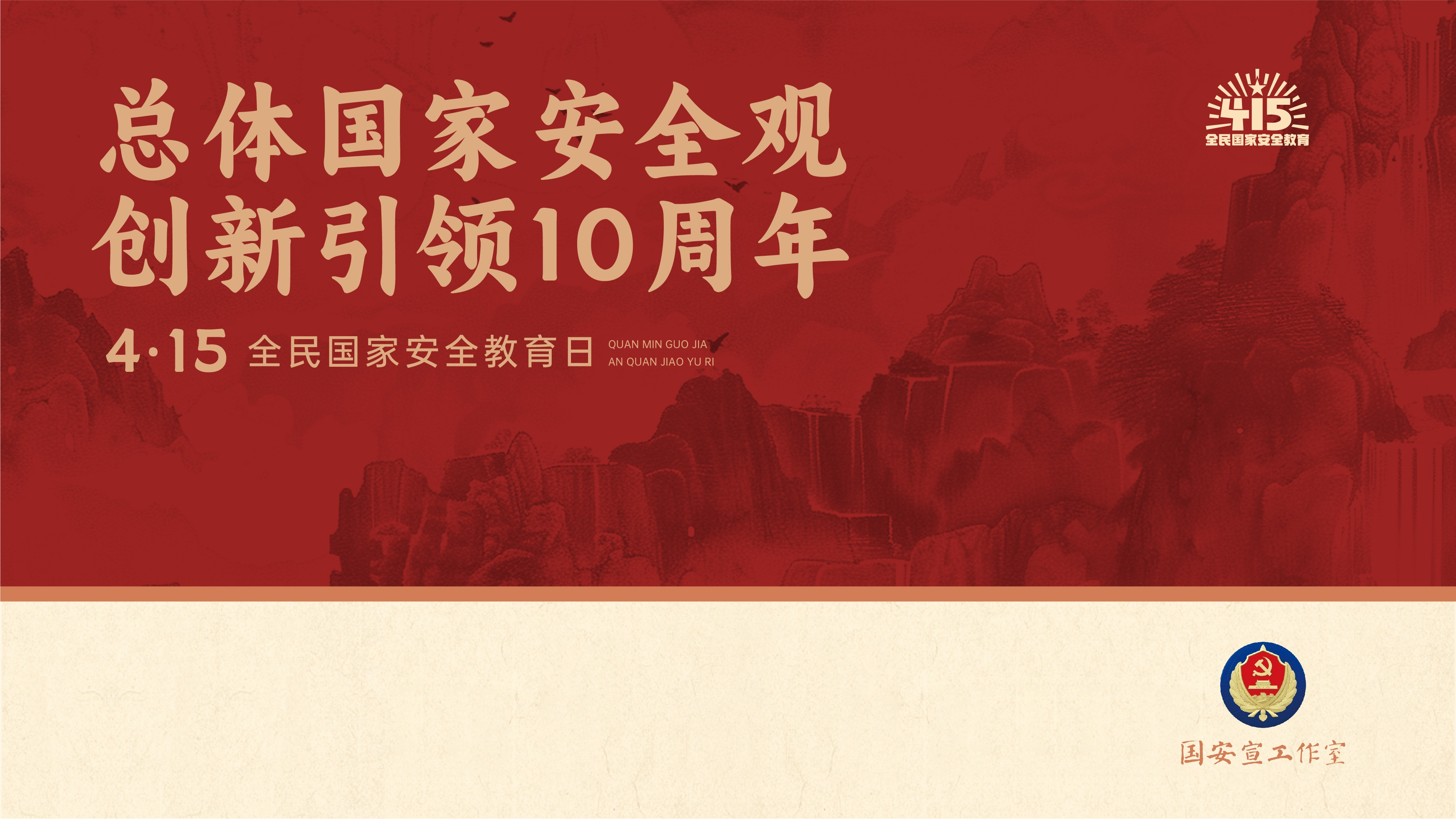 ͼƬ1(1).png